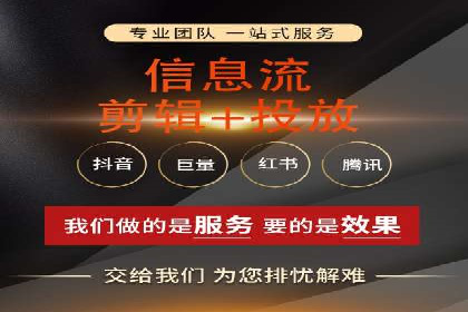 百度优化推广案例：关键词优化实战